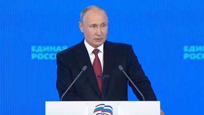 Владимир Путин - Путин поручил кабмину подготовить программу капитального ремонта школ - piter.tv