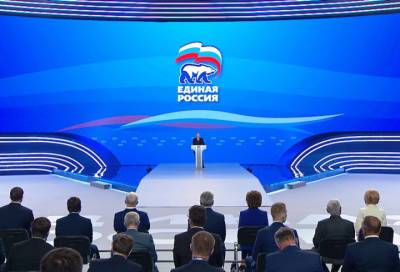 Владимир Путин - Путин продлил программу инфраструктурных кредитов для регионов - ivbg.ru