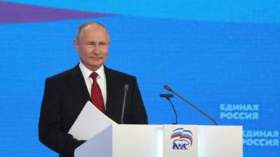 Владимир Путин - Путин заявил о необходимости развить систему медреабилитации в России - russian.rt.com