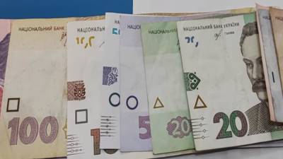 Василий Слипак - Через несколько дней в Украине появятся новые деньги: НБУ показал, как они выгладят - ukrainianwall.com