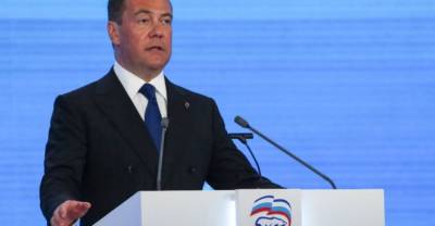 Дмитрий Медведев - Медведев заявил о необходимости утвердить предвыборную программу "Единой России" в августе - reendex.ru