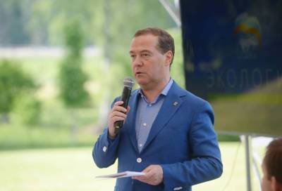 Дмитрий Медведев - Сергей Перминов - Дмитрий Медведев останется на посту председателя «Единой России» - online47.ru - Москва