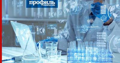 Новости со всего мира. Суббота, 19 июня - profile.ru - Австрия - Англия - Дания