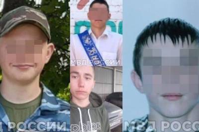 Троих подростков, сбежавших из спецшколы в Башкирии, нашли, четвертого ищут - bash.news - Башкирия - район Иглинский