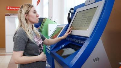 Владимир Путин - Анна Кузнецова - Кузнецова заявила о необходимости увеличения материнского капитала - iz.ru