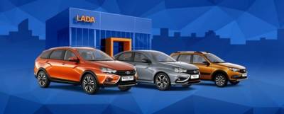 АвтоВАЗ планирует сервис подписки на автомобили Lada - runews24.ru