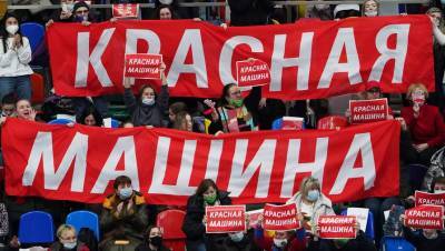 Гаджи Гаджиев - Гаджиев считает, что недопуск россиян на матч Евро в Копенгагене нельзя оправдать - gazeta.ru - Дания - Копенгаген