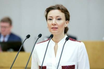 Анна Кузнецова - Кузнецова предложила выплачивать «декретные» бабушкам и дедушкам - pnp.ru