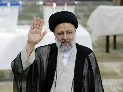 Али Хаменеи - Ибрагим Раиси - Мохсен Резаи - Раиси - На выборах президента Ирана победу одержал "жесткий судья" Раиси. Он находится под санкциями США - gordonua.com - США - Иран