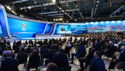 Сергей Шойгу - Владимир Путин - Сергей Лавров - Анна Кузнецова - Мария Бутина - Денис Проценко - «Единая Россия» утвердила список кандидатов на выборах в Госдуму - gazeta.ru - Москва
