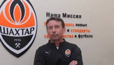 Роман Заев назначен главным тренером женской команды Шахтера - sportarena.com