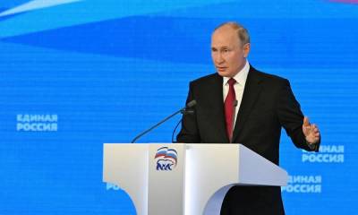 Владимир Путин - Владимир Путин назвал обновление системы здравоохранения приоритетом работы государства - lipetskmedia.ru - Москва
