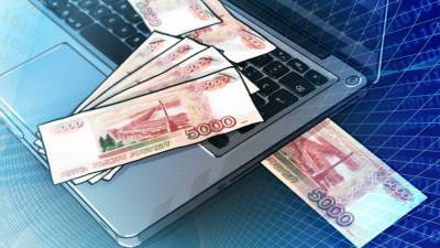 Россиянам рассказали о способе накопления денег на отпуск - inforeactor.ru
