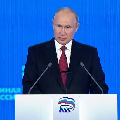 Владимир Путин - Путин призвал объединить усилия для снижения уровня бедности - radiomayak.ru