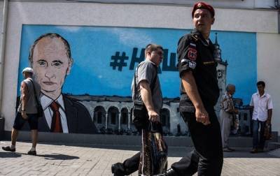 В ООН заявили о преследованиях и пытках в Крыму - korrespondent.net - Россия - Украина - Крым