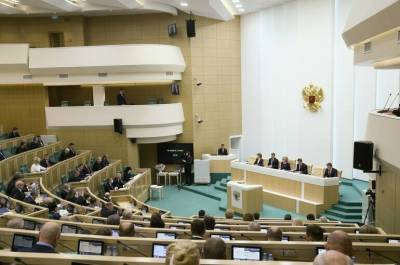 Совет Федерации обсудит денонсацию Договора по открытому небу - pnp.ru - Англия - Швеция - Канада - Португалия - Греция - Хельсинки