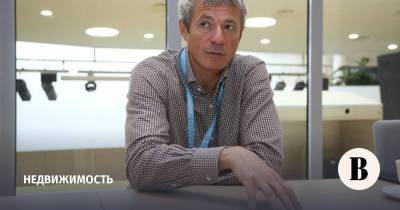 Level Group Вадима Мошковича нашла партнера по элитному проекту в центре Москвы - vedomosti.ru - Москва