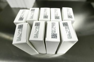За оборот немаркированной продукции накажут крупными штрафами - pnp.ru
