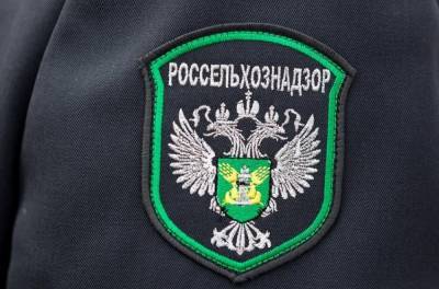 Рыбой сомнительного происхождения тв магазинах соседнего с Тверской областью региона - afanasy.biz - Тверская обл. - Ярославская обл. - район Рыбинский