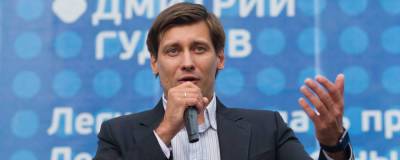 Дмитрий Гудков - Ирина Ермилова - Тетя Гудкова задержана по делу о неуплате долга по аренде - runews24.ru - Москва