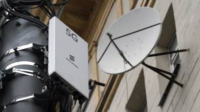 6G может появиться в России в 2035 году - iz.ru - Сколково