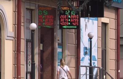 Гривна продолжит наступать на доллар, но евро нанесет ответный удар: НБУ раскрыл новые курсы - sport.politeka.net