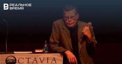 Стивен Кинг - Стивен Кинг назвал самый страшный фильм ужасов - realnoevremya.ru - шт. Мэриленд