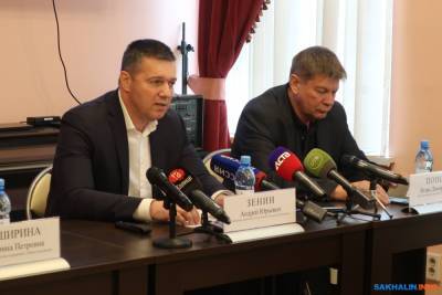 Отопительный сезон в Южно-Сахалинске завершат в ночь на 7 июня - sakhalin.info - Сахалинская обл. - Южно-Сахалинск