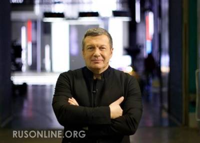 Владимир Соловьев - Соловьев назвал условие для признания независимости республик Донбасса - rusonline.org - Москва - ДНР - ЛНР