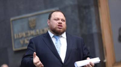 Руслан Стефанчук - Стефанчук рассказал о «предохранителях от сепаратизма», заложенных в закон о референдумах - ru.slovoidilo.ua - Шотландия