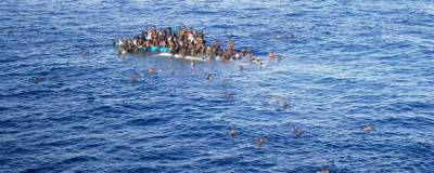 23 человека погибли при крушении корабля у берегов Туниса - runews24.ru - Ливия - Тунис - Тунисская Респ. - Тунис - Reuters