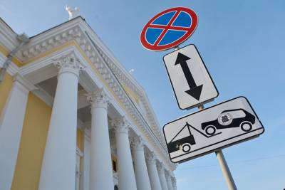 В Челябинске СК прекратил уголовные дела по стройке склада для театра оперы за ₽87 млн - znak.com - Челябинская обл. - Челябинск