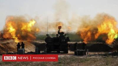 Сколько стоят Израилю войны и может ли конфликт с палестинцами разорить его? - smartmoney.one - Израиль