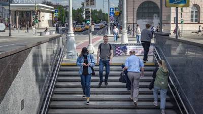 Людмила Паршина - Синоптики рассказали о погоде в московском регионе на 2 июня - iz.ru - Москва - Израиль - Московская обл.