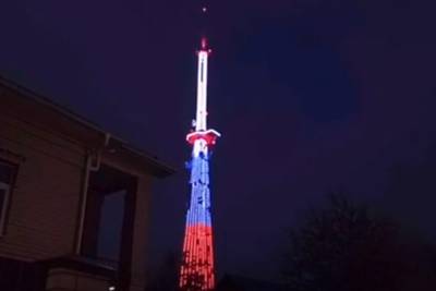 Костромскую телебашню украсили праздничной подстветкой в честь праздника - kostroma.mk.ru - Кострома