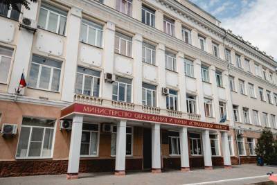 В Астрахани сельские учителя получат по одному миллиону рублей - ast.mk.ru - Астрахань - Астраханская обл.