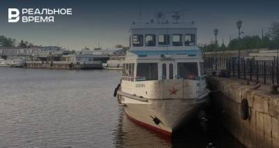 «Татфлот» прекратил процедуру банкротства - realnoevremya.ru - респ. Татарстан