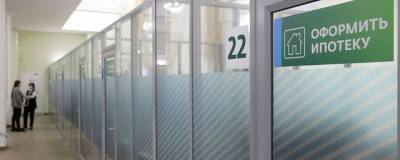 Аналитики спрогнозировали рост ставок по ипотеке выше 9% к концу года - runews24.ru
