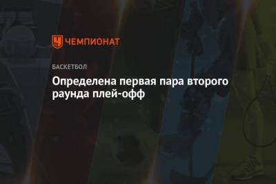 Кевин Дюрант - Джеймс Харден - Кайри Ирвинг - Определена первая пара второго раунда плей-офф - championat.com - Бостон