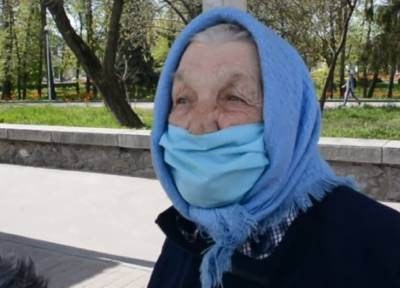 Стало известно, почему пенсионерам старше 65 лет не выплачивают надбавку - ukrainianwall.com