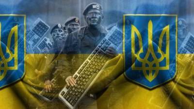 На Украине создают новый род войск — Данилов - eadaily.com - Литва