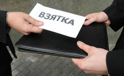 В Смоленской области взяточник заплатил крупный штраф, чтобы не оказаться за решеткой - rabochy-put.ru - Смоленская обл.