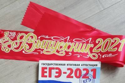 В Ставрополе назвали самый популярный предмет ЕГЭ в 2021 году - kavkaz.mk.ru - Ставрополь