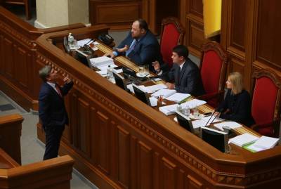 Планы Верховной Рады на 2 июня: Повышение прожиточного минимума и закон о страховании - kp.ua