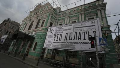 Михаил Пиотровский - Театр одного ремонта: реконструкцию БДТ растянули на 2 года - dp.ru