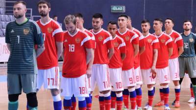 Мини-футбол. Россияне узнали соперников на World Cup-2021 - vesti.ru - Узбекистан - Египет - Венесуэла - Литва - Гватемала - Республика Гватемала - Коста Рика