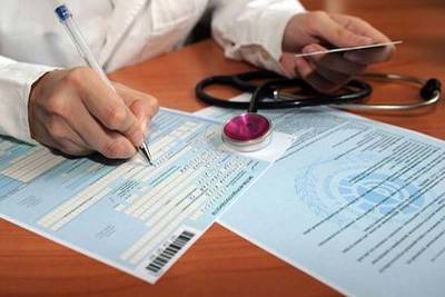 В Курганской области Фонд социального страхования выплатил пособий на 1,3 млрд рублей - kikonline.ru - Курганская обл. - Курган