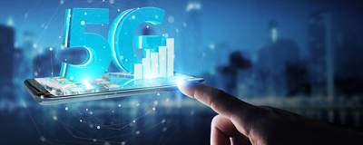 Связь 6G может появиться в России в 2035 году - runews24.ru - Сколково