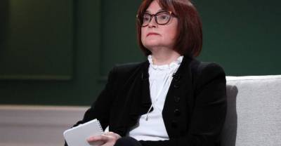 Эльвира Набиуллина - Набиуллина заявила о способности РФ выдержать любые геополитические сценарии - reendex.ru