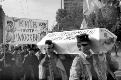 Украинская мечта сбылась - geo-politica.info - Киев - Париж - Берлин